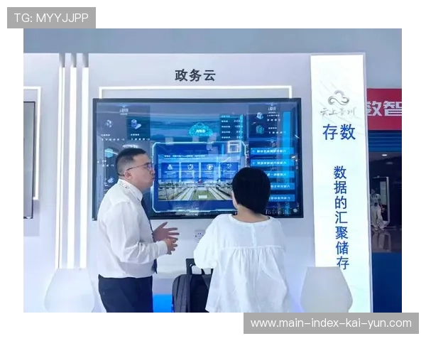 不仅服务于线下观众还覆盖云端群体 催生了全新的数字服务岗位类别 不仅服务于线下观众还覆盖云端群体 催生了全新的数字服务岗位类别